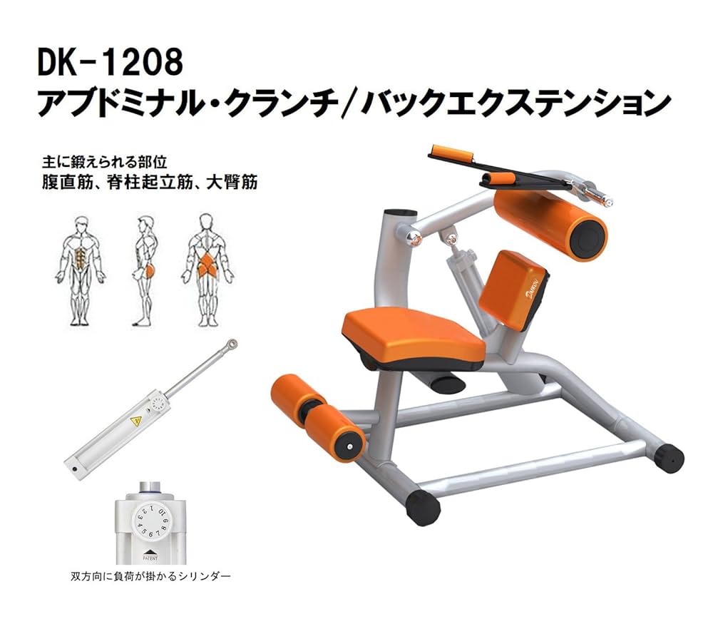 警部補ダイマジン 23巻セット 411VUEXFR3L._AC_SY200_QL15_.jpg