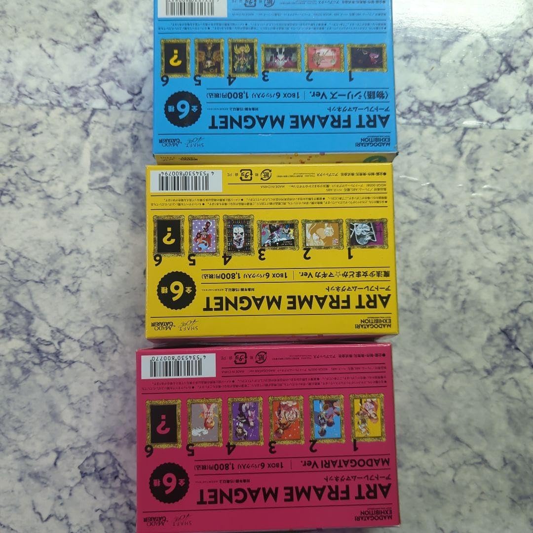 蒼葉 2種類 dramatical murder 缶マグネットコレクション2 ZM24 特典