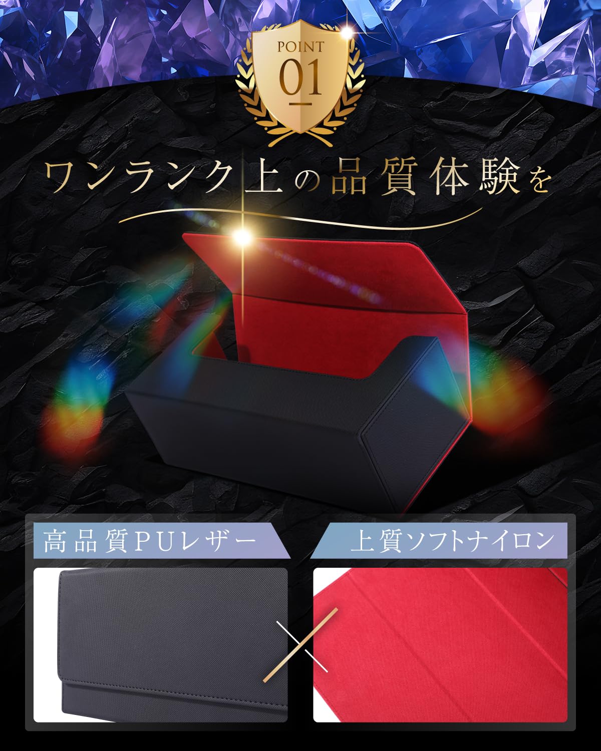 Amazon.co.jp: 【大事なカードの保存に】デッキケース トレカケース