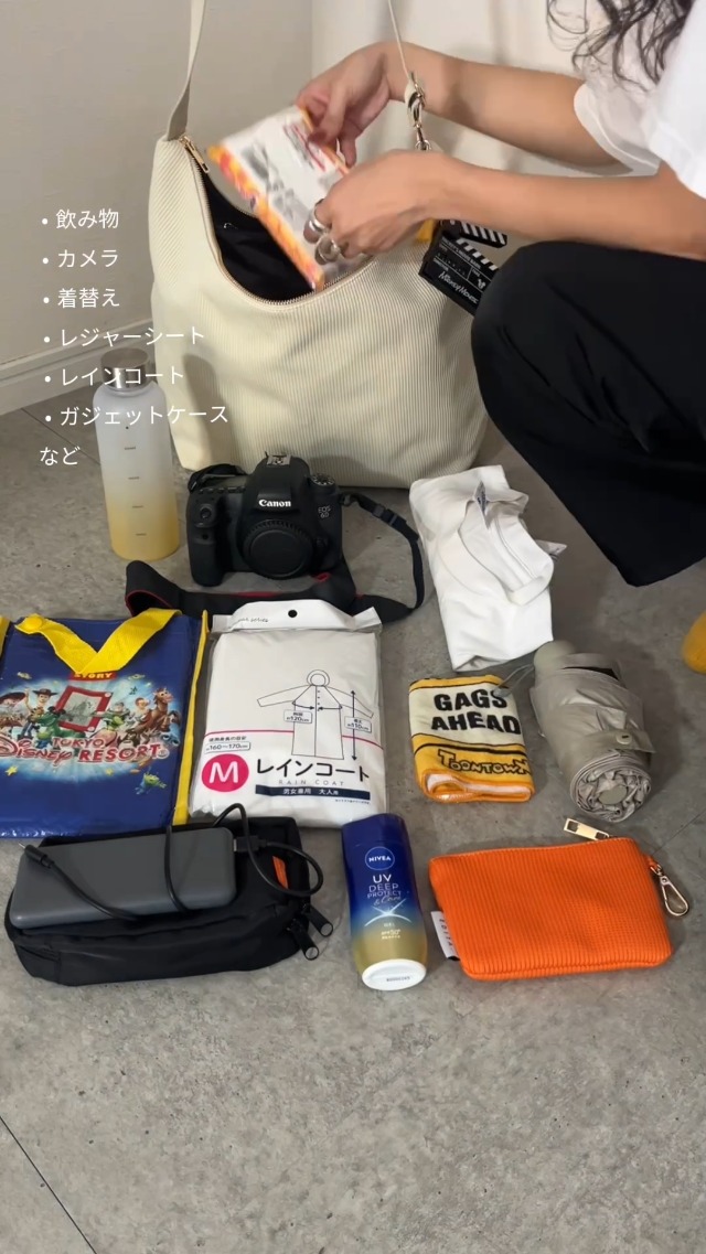 Amazon | [エディータ] 池田真子コラボ ショルダーバッグ レディース