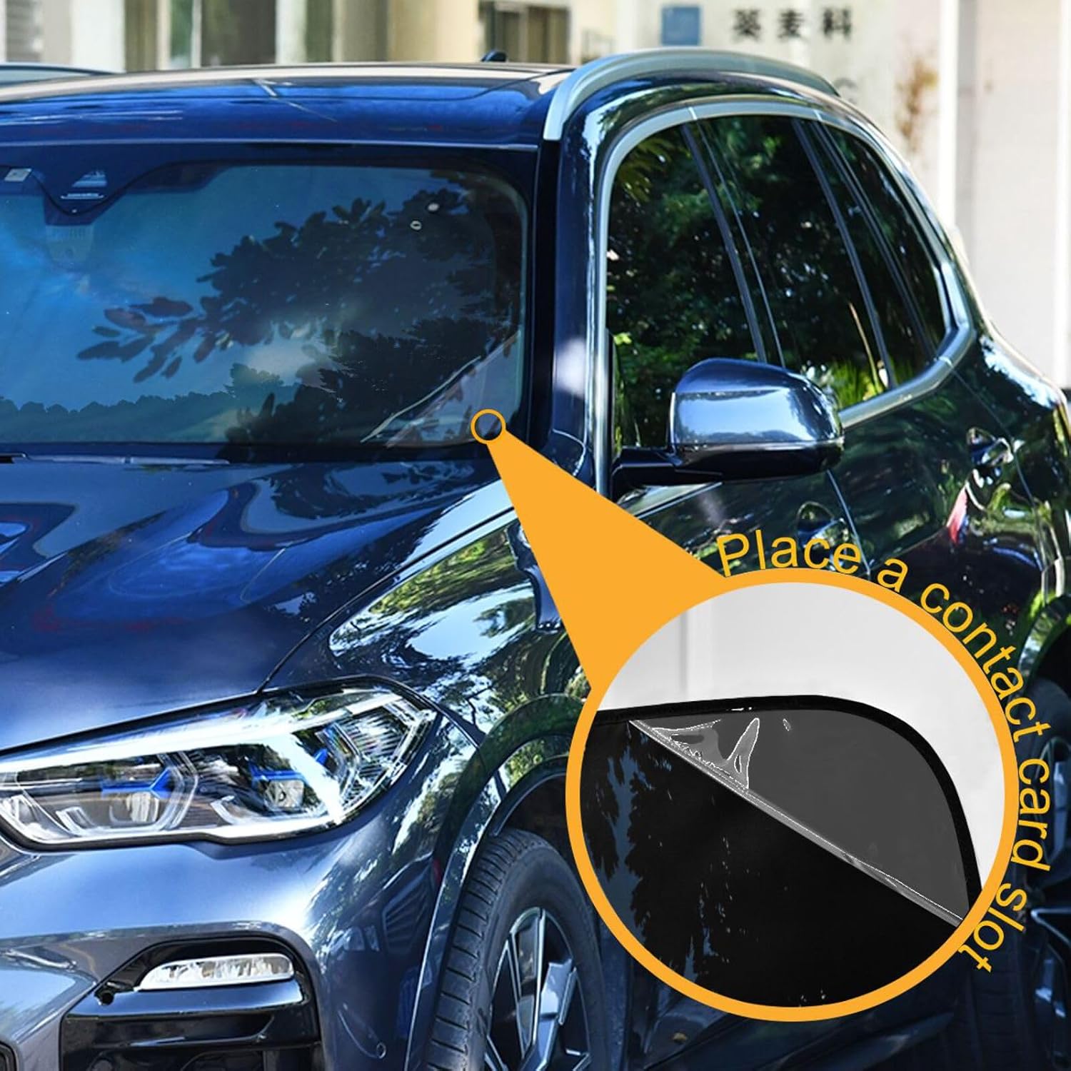 Gredecor Windshield Sun Shade Starry Night Forest Tree Car Sun Visor Sunshades Blocks UV Rays and Heat Protection Foldable Sun Shield Cover Automotive Interior Accessories, 57x31.5in
