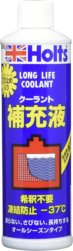 Amazon ホルツ ラジエーター液 クーラント補充液 300ml Holts Mh306 クーラント 冷却水 車 バイク