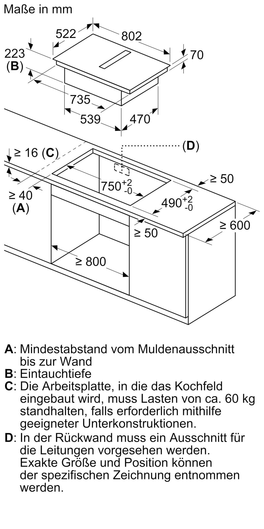 NEFF V58NHQ4L0 N 70 Induktionskochfeld mit integriertem Dunstabzug 80 cm Rahmenlos aufliegend