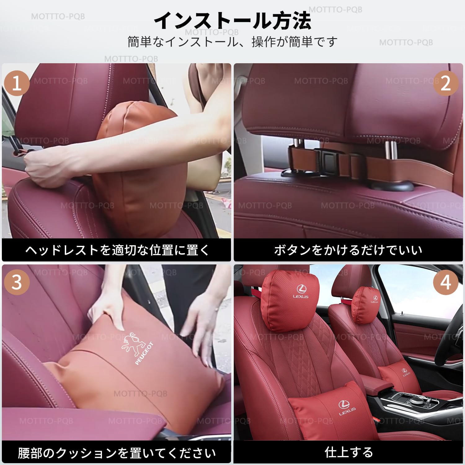 テスラ Tesla Model 3/Y ランバーサポート テスラ Tesla Model 3/Y ランバーサポート - メルカリ