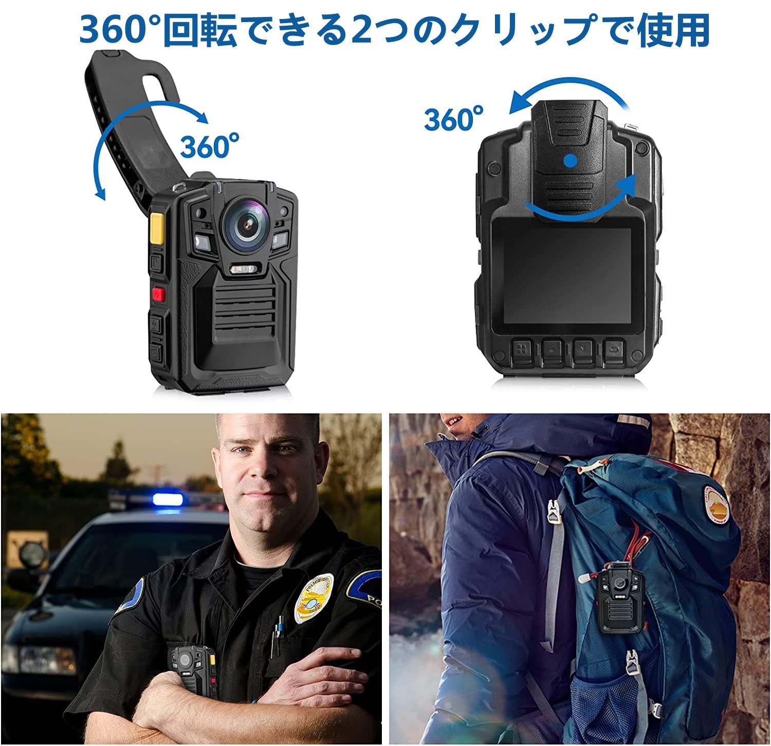 Amazon | CAMMHDボディカメラ 64GB 2*2000mAh 2160P IP68防水 H.265 