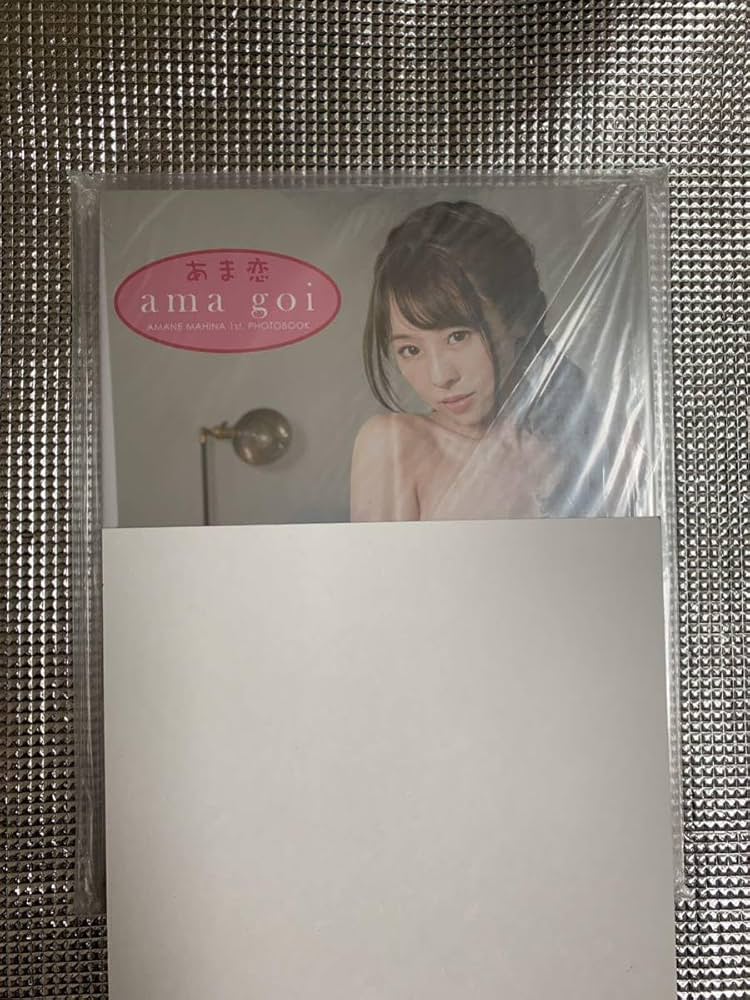 Amazon.co.jp: Gorgeous Collection Series 3000 Limited