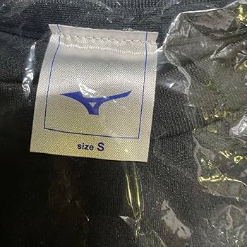 Amazon.co.jp: ボクシング井上尚弥＆井上拓真Tシャツ : おもちゃ