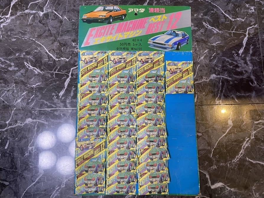 昭和レトロ ミニカード 戦闘メカザブングル フルセット　 未開封 希少 アマダ 1474] アマダ グレートマジンガー ソフトグライダー