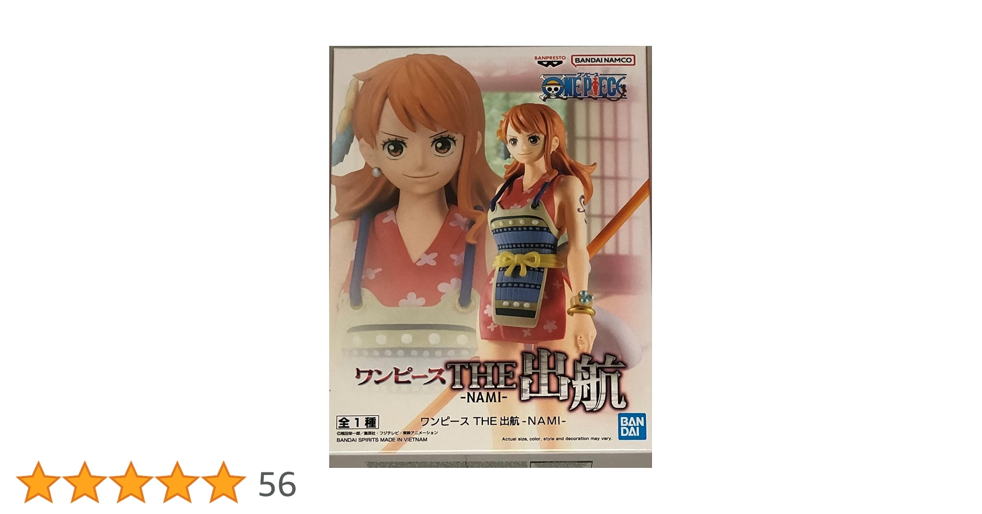 ワンピース NAMI ナミ　フィギュア THE出航 ワンピース THE出航-NAMI-ver.EGGHEAD｜商品情報｜バンプレスト