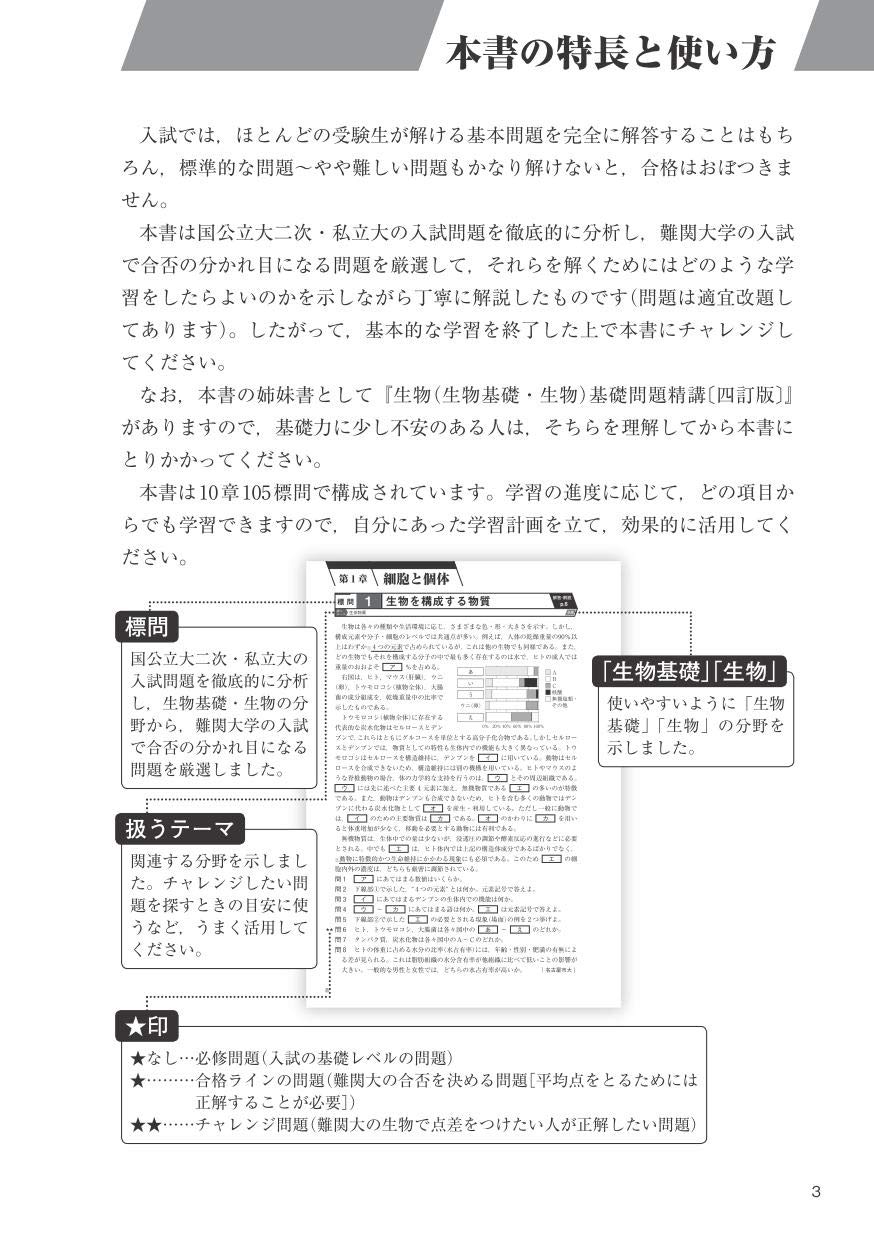 Amazon.co.jp: 朝霞靖俊: 本、バイオグラフィー、最新アップデート