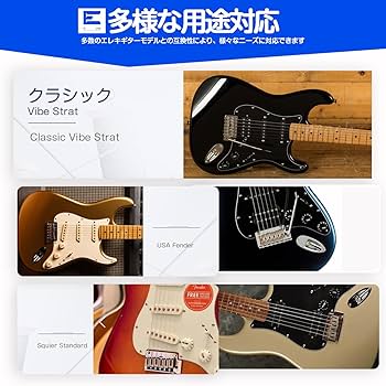 Amazon.co.jp: トレモロアーム ネジ式 ストラトエレキギター用