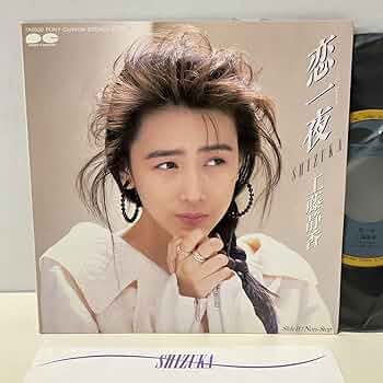 71hFuYyXkQL._AC_UF350, 71hFuYyXkQL._AC_UF350,