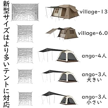 Mozambique Naturehike キャンプ 銀マット4個セット Mozambique Naturehike キャンプ 銀マット4個セット - メルカリ