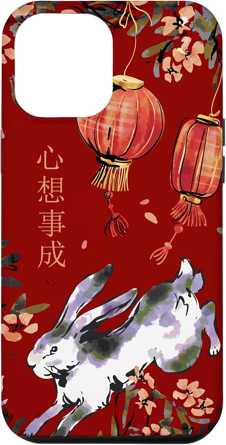 Year of the Rabbit - Chinese Zodiac NEW YEAR 2023 Case for iPhone 12 Pro Max