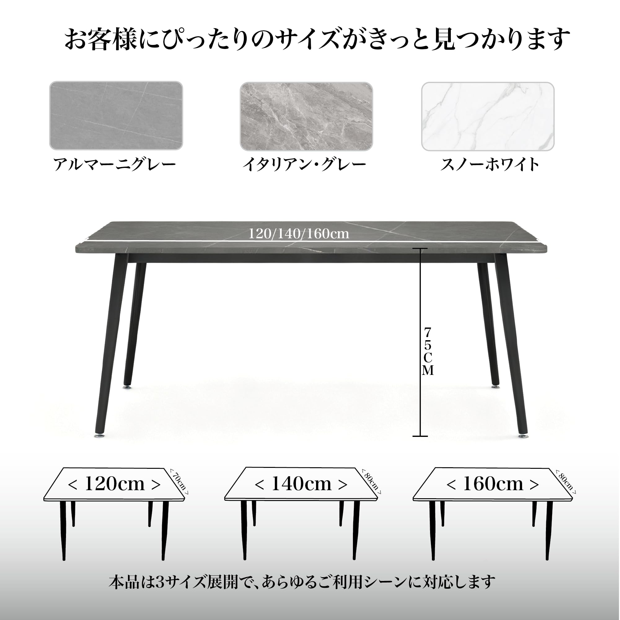 Amazon｜Murongun ダイニングテーブル 4人用 セラミック 【だいにんく