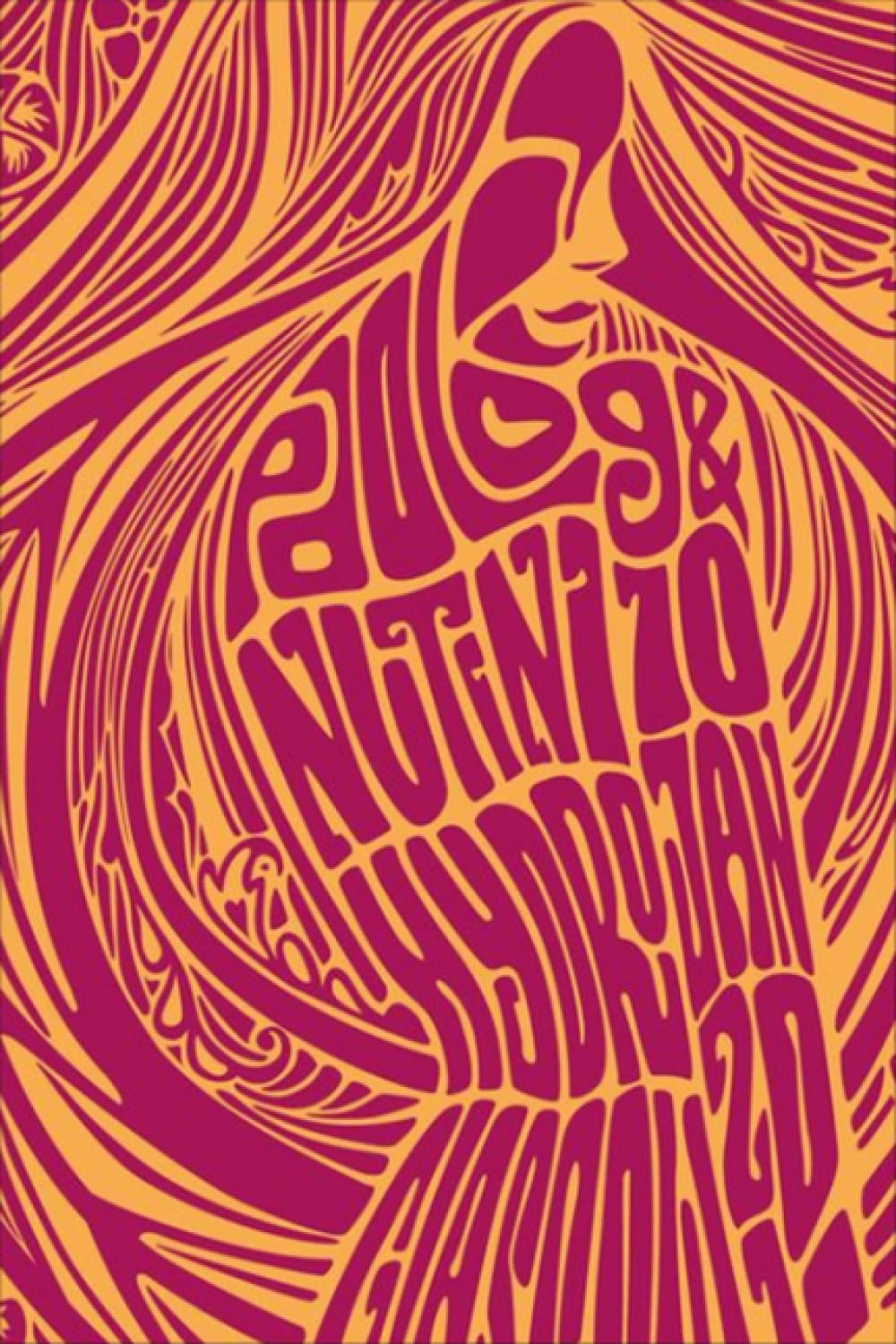 Independently published Páolo Nutiní Notebook: Páolo Nutiní Journal paperback, 6x9, 100 Pages | Best gift for teens, students, fans and music lovers (Composition Notebooks)