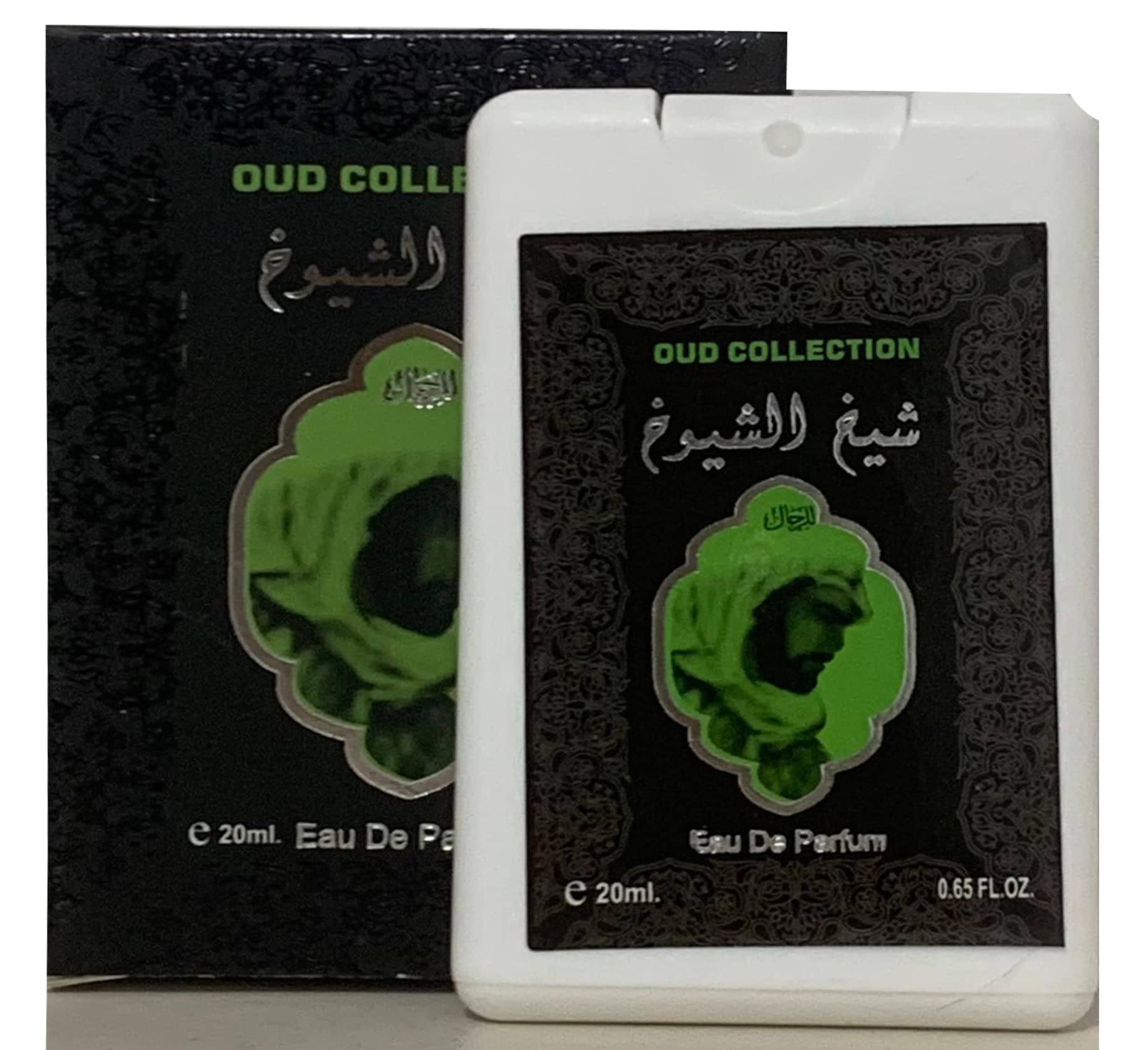 Oud Collection Mini Pocket Perfume 20ml perfume Eau De Perfume EDP Arabian Fragrance for Men Women Unisex (Sheikh Al Shuyukh)