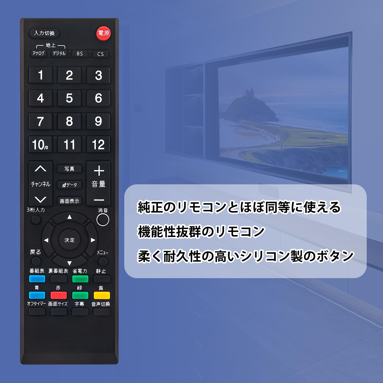 Deepl　リモコン付属 Deepl リモコン付属 Deepl リモコン付属 Amazon.co.jp: ロジテック