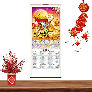 2025 中国の掛け軸カレンダー、2025 の中国の掛け軸カレンダー | 巳年の開運カレンダー - 中国の旧正月の春節巻物カレンダー