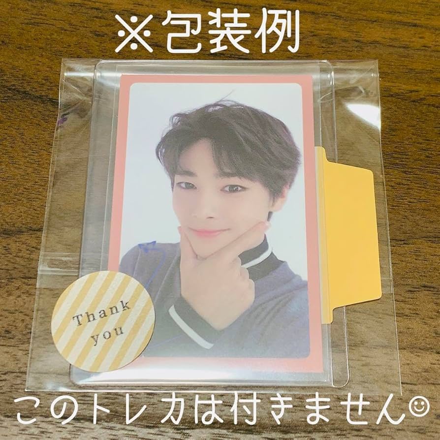 Amazon.co.jp: straykids スキズ ハン トレカ セット まとめ売り