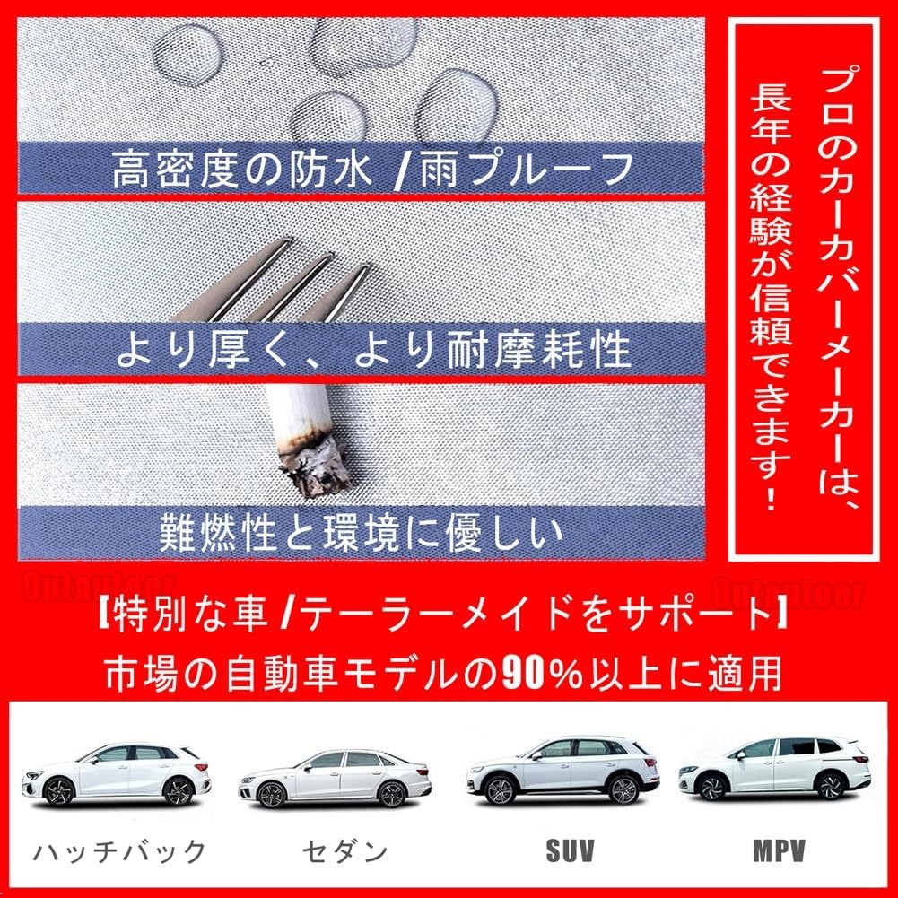 2024改良式】ボディーカバー 車 カバー に適し BM iX1 2022- SAV、車カバー サイドのジッパー 蛍光反射ストリッ  その発想はなかったわ…」意外な機能を持ったカーカバーが発売。「普通はできないことができてめっちゃ便利そう！」│月刊自家用車WEB - 厳選クルマ情報