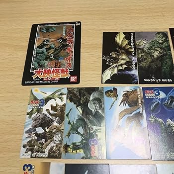 ゴジラ カード(92枚) シガレット ラッキーカード 食玩 ゴジラ カード(92枚) シガレット ラッキーカード 食玩