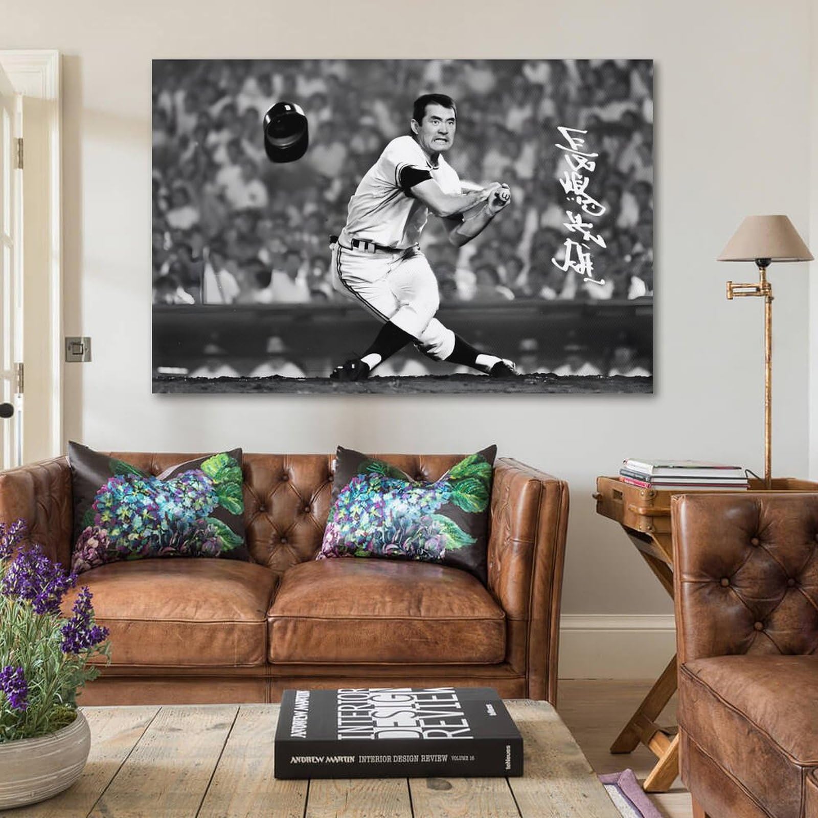 Amazon.co.jp: 長嶋茂雄野球チャンピオン・アートポスターホーム