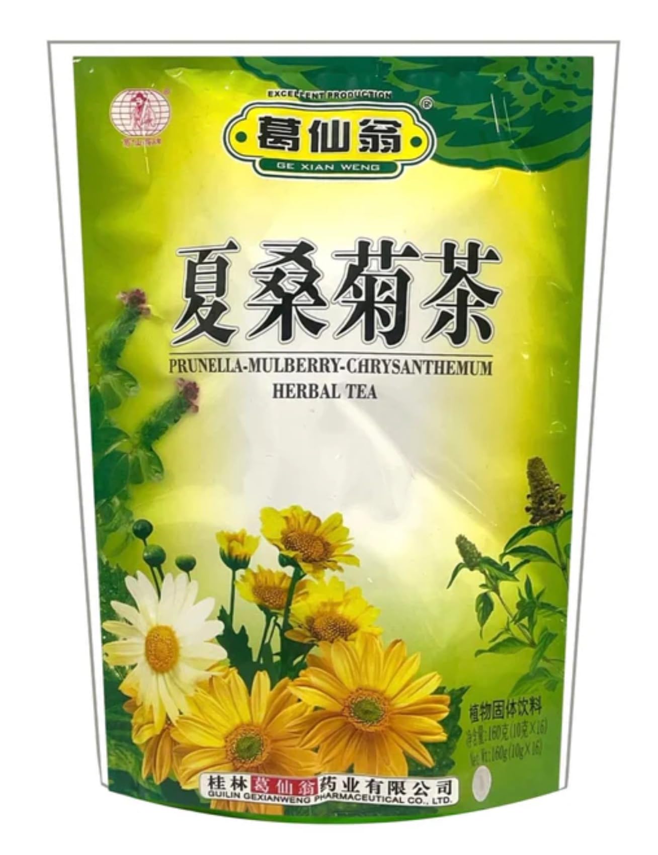 Préparation pour Boisson Instantanée à la Brunelle de Mûrier et Chrysanthème - 160g (16g x 10)/ Sachet - Offre de 1 et 2 Sachets (2)