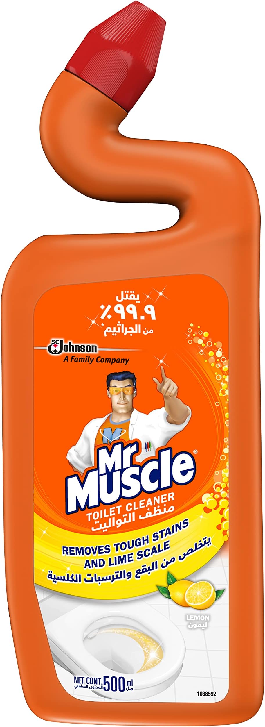 5in1 Lemon Liquid Toilet Cleaner, Removes Tough Stains & Limescale, 500ml