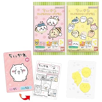 ちいかわ　コレクションカードグミ　第一弾　コンプリート　カード ちいかわ コレクションカードグミ｜発売日：2022年6月13日