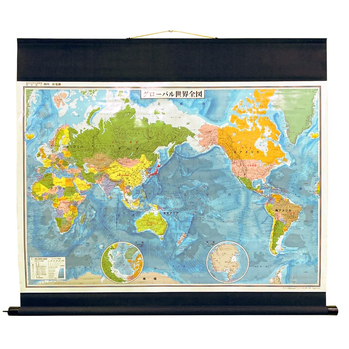 Amazon | 掛け軸 地図 グローバル 世界地図 表面 PP加工 国別色分け