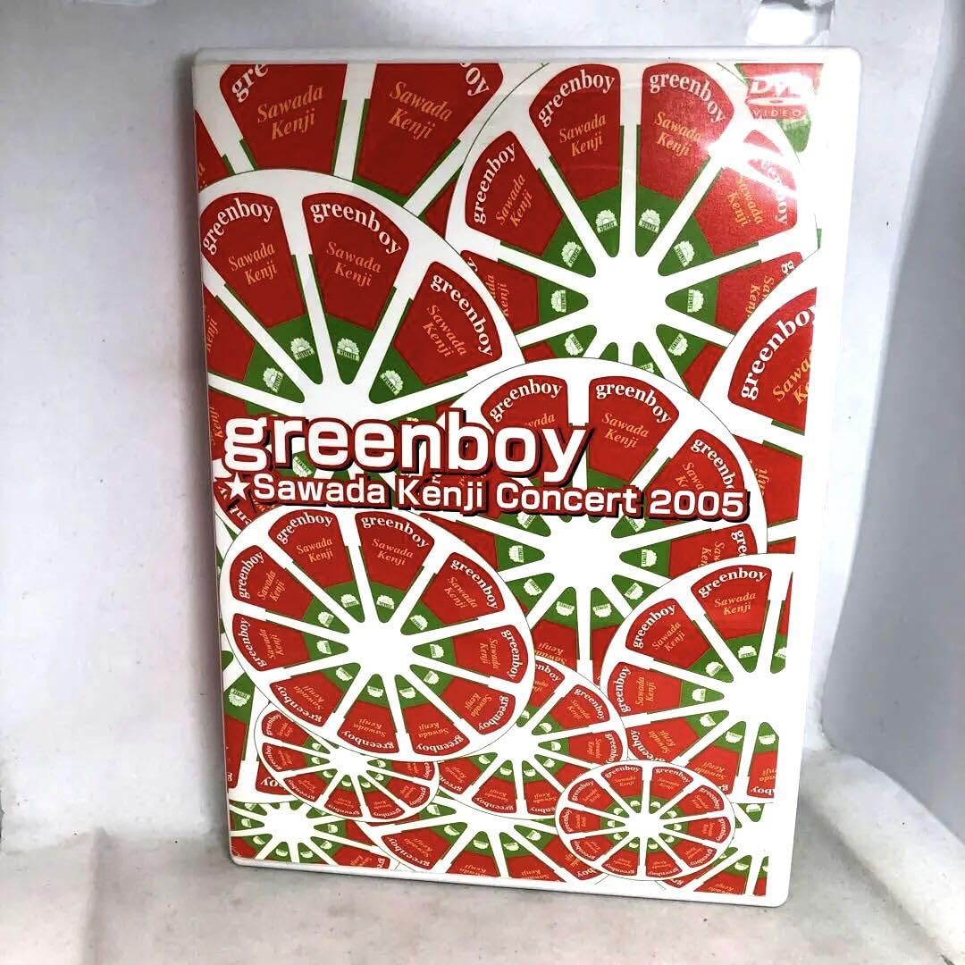 Amazon.co.jp: 沢田研二greenboy Sawada Kenji Concert 2005 : おもちゃ