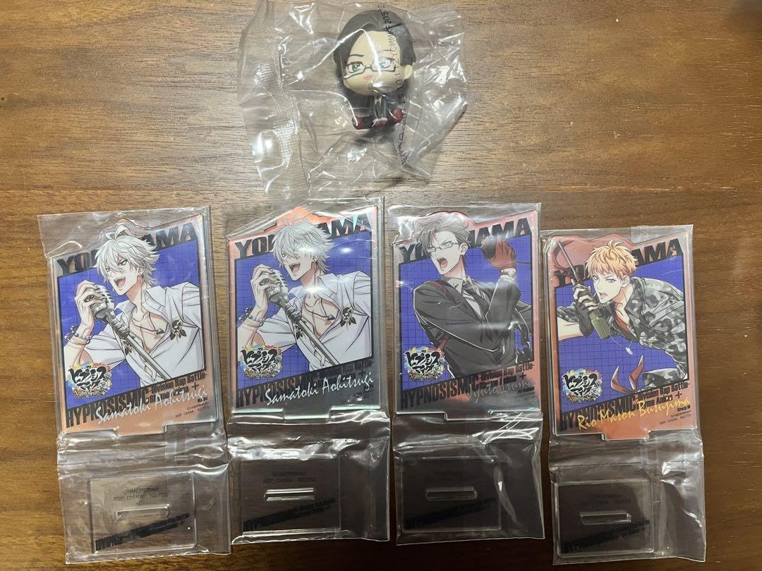 Amazon.co.jp: ヒプノシスマイク ヒプマイ 一番くじ 左馬刻 銃兎 理鶯