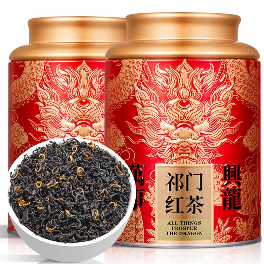 Premium Qimen Schwarzer Tee | Starkes Aroma & Sanfte Süße | Natürlicher Schwarzer Tee Keine Zusatzstoffe 500g / 17,64oz