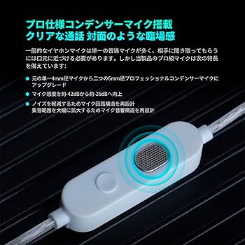 Amazon.co.jp: KZ Taurusゲーミングイヤホン 2DDイヤホン 有線