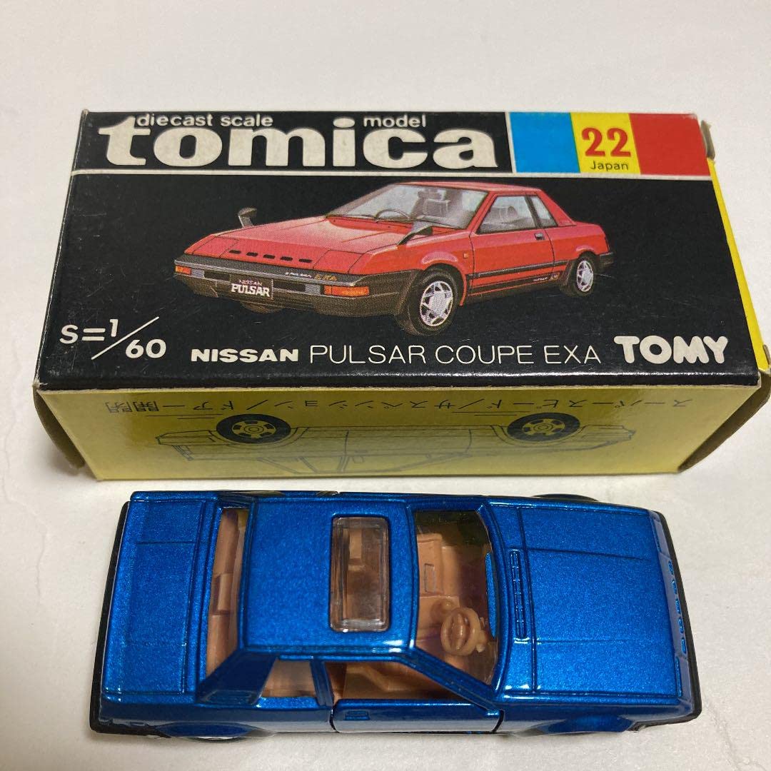 Amazon | トミカ 日産パルサークーペエクサ 黒箱 日本製 | ミニカー 