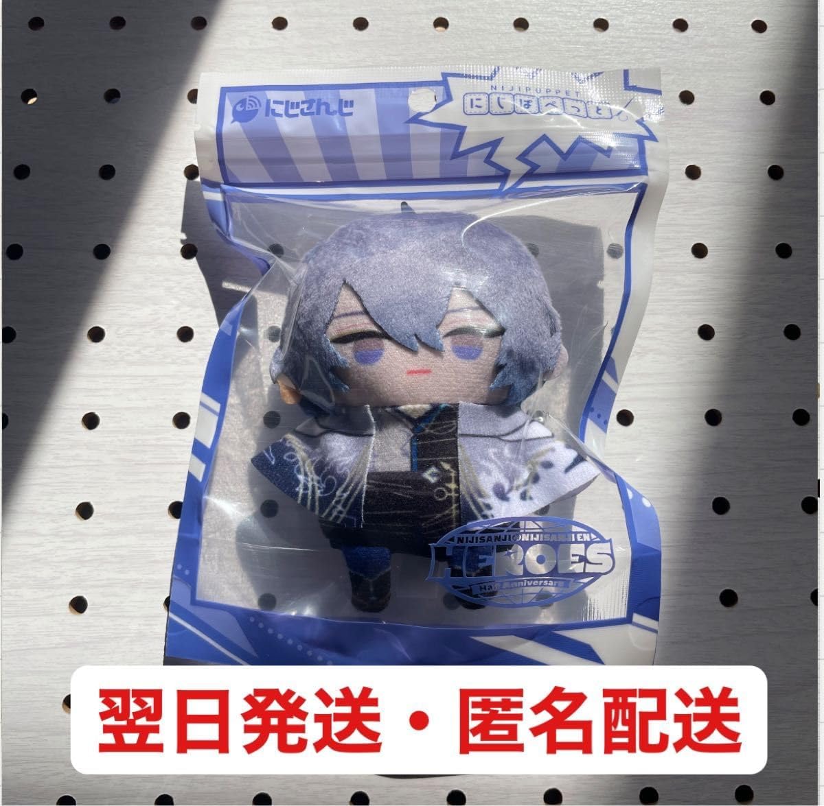 小柳ロウ にじぱ にじさんじ HEROES halfAnniversary 缶バッジ