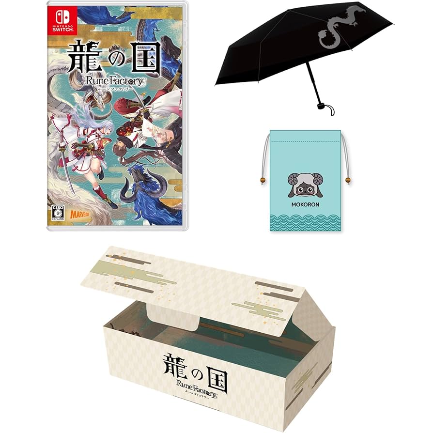 オリジナルデザインBOX龍の刻ルーンファクトリー Amazon.co.jp: 【オリジナルデザインBOX入り】【Amazon.co.jp