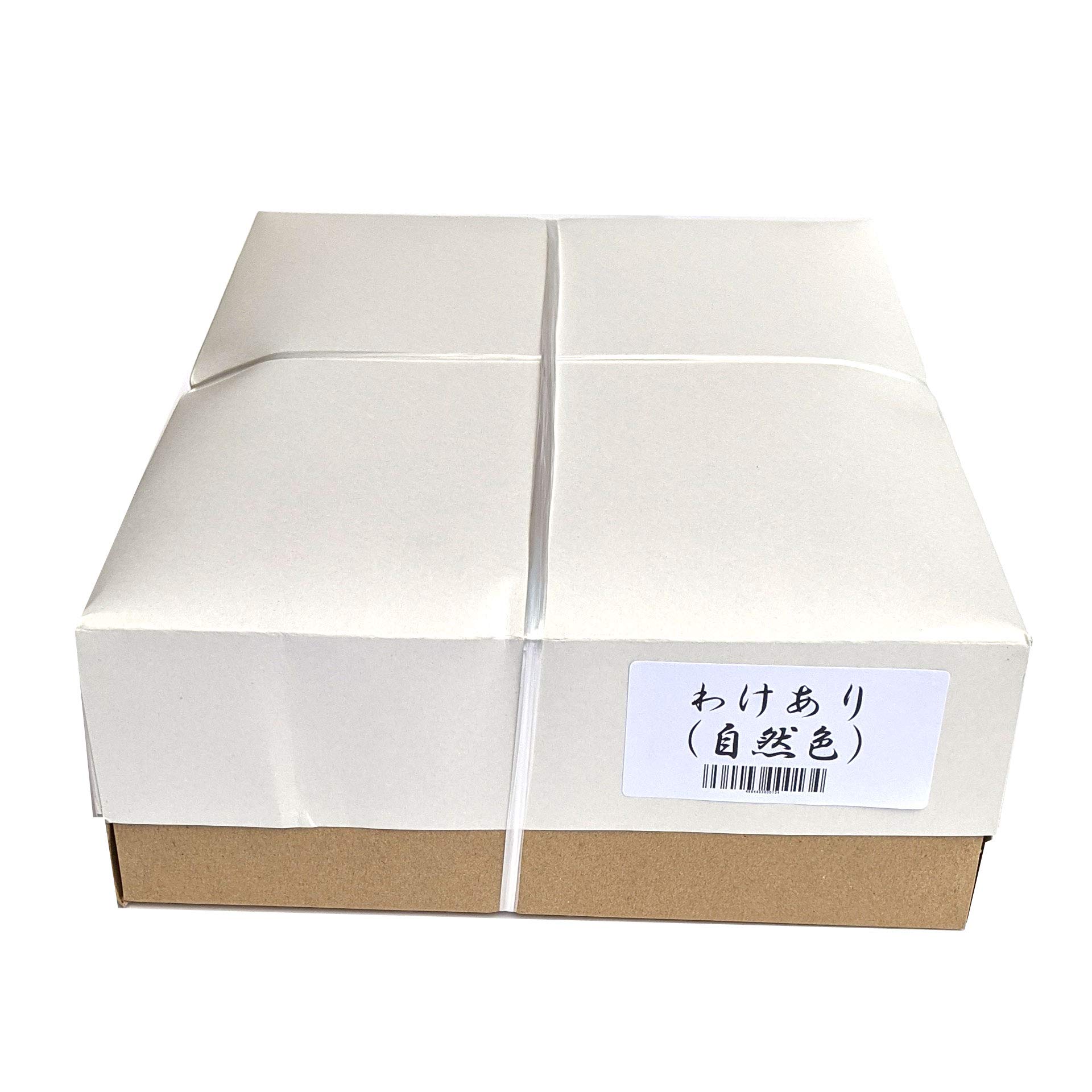 Amazon | わけあり半紙 自然色 書道半紙 1000枚 | 書道半紙 | 文房具