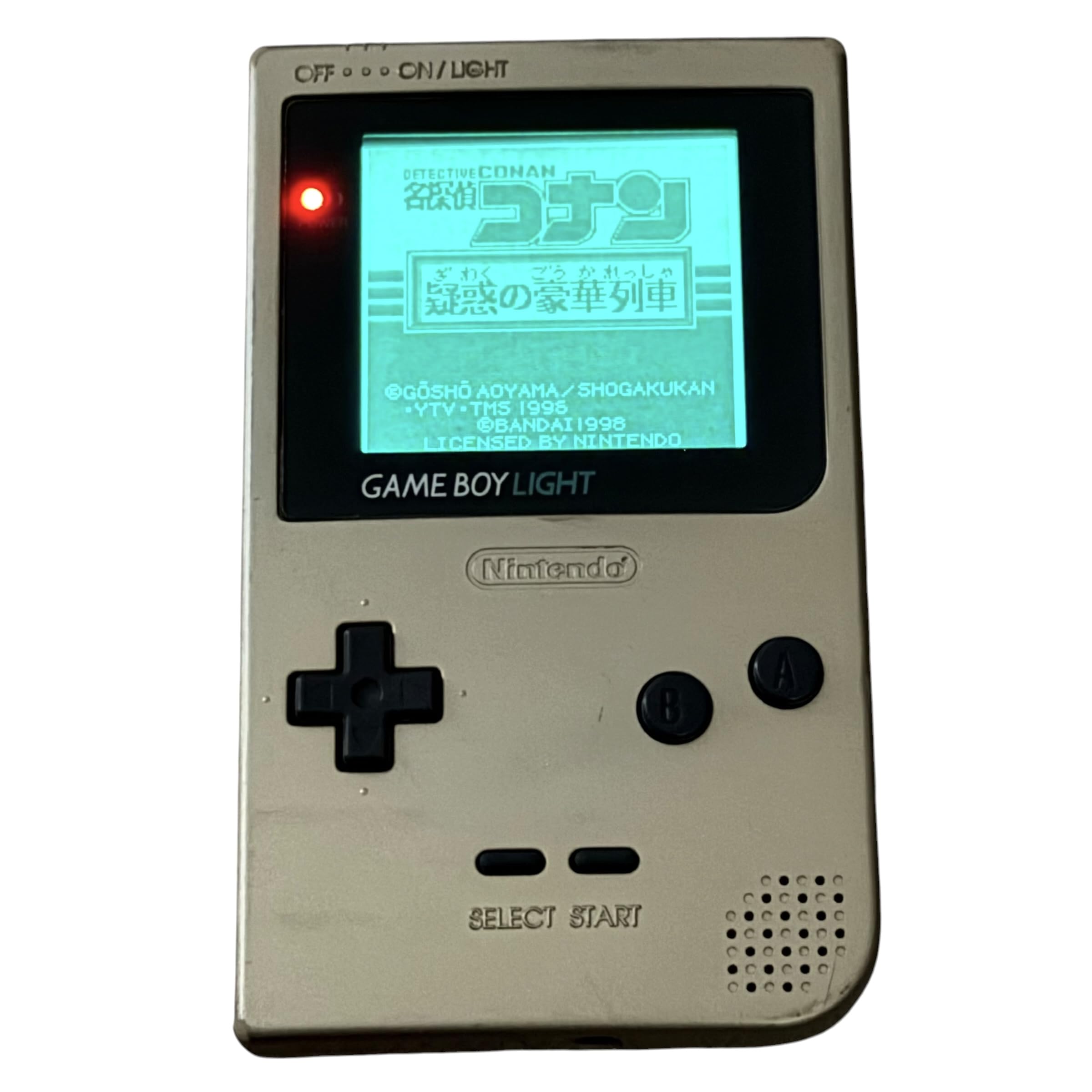 難あり【新品未使用】ゲームボーイライト ゴールド Amazon.co.jp: ゲームボーイライト ゴールド : Video Games