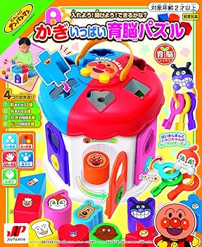アンパンマンページにつき他者様購入出来ません フレーベル館】通販サイト｜アンパンマンミニブックス13