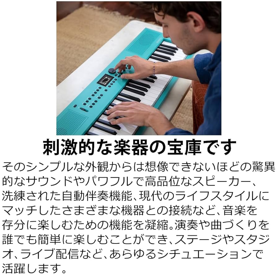 GO:KEYS 3 TQ ターコイズ Roland GO:KEYS3 TQ ターコイズ ポータブルキーボード 61鍵盤