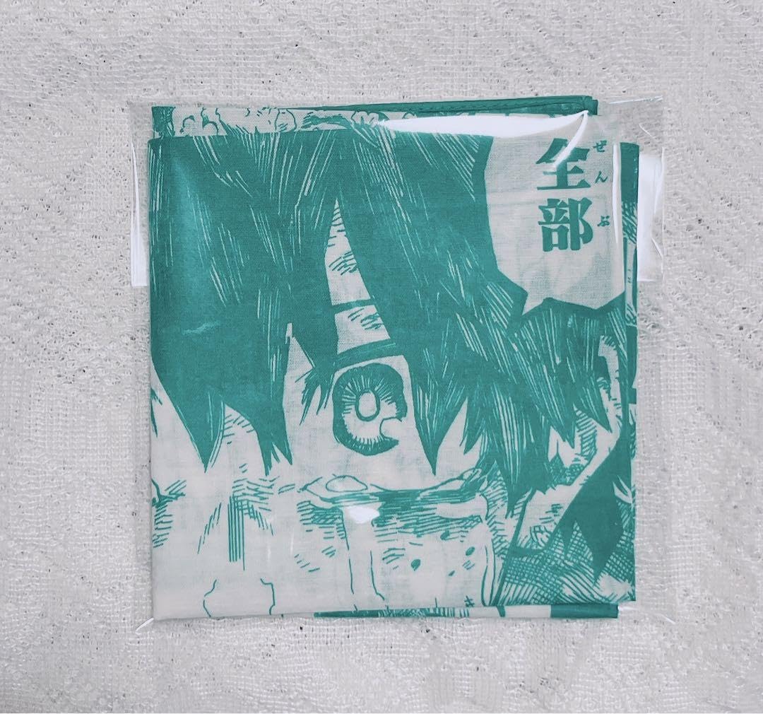 Amazon.co.jp: ヒロアカ 泣けるハンカチ 緑谷出久 HRUU : おもちゃ