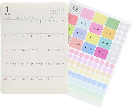 Amazon グリーティングライフ カスタムダイアリーステッカーズ 手帳 年 マンスリー A5 プレーン 日曜始まり Cd 932 Ht 文房具 オフィス用品 文房具 オフィス用品 Amazon グリーティングライフ カスタムダイアリーステッカーズ 手帳 年 マンスリー A5 プレーン 日曜始まり Cd 932 Ht 文房具 オフィス用品 文房具 オフィス用品