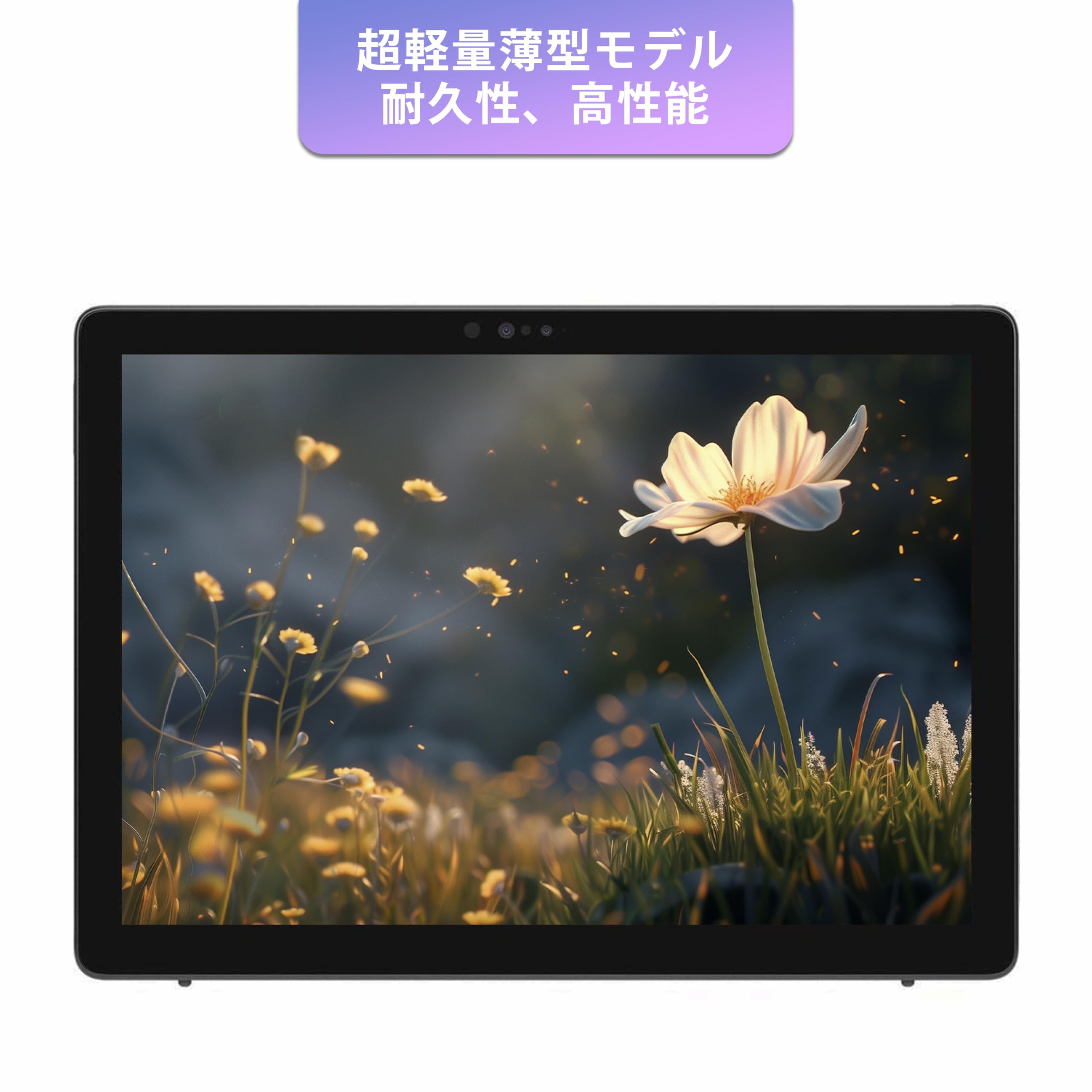 Amazon.co.jp: 【整備済み品】【超軽量薄型モデル 持ち運び便利 12.3 