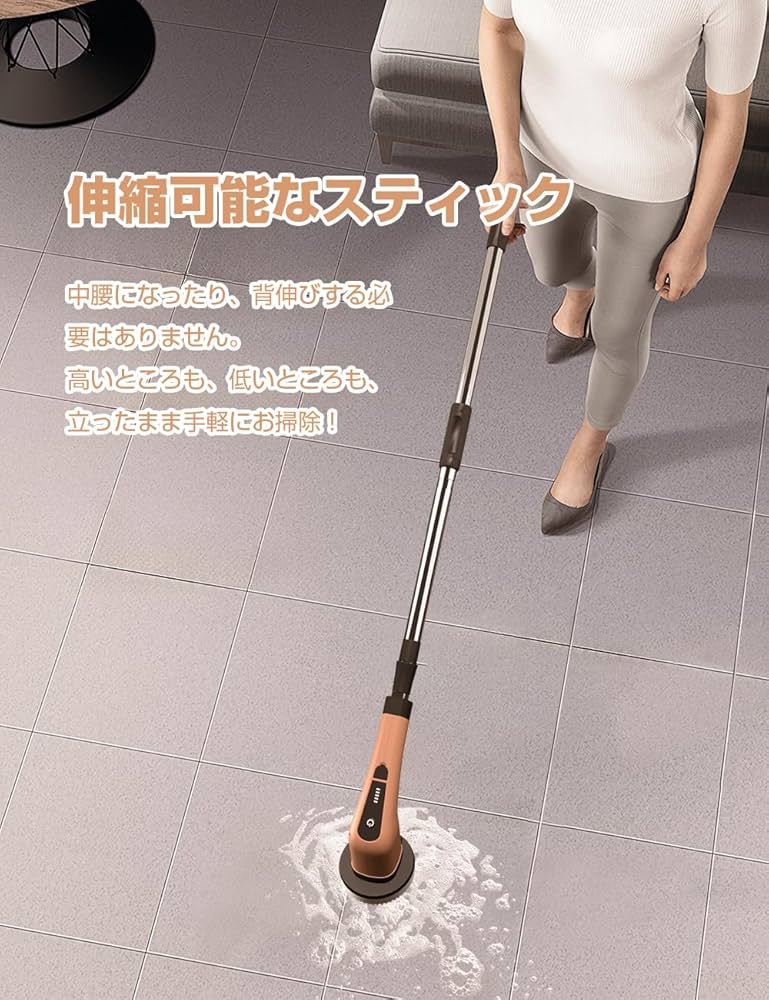 ふぃっしゅ専用 Amazon｜Vinuhya 電動掃除ブラシ バスポリッシャー 7つ取り替え