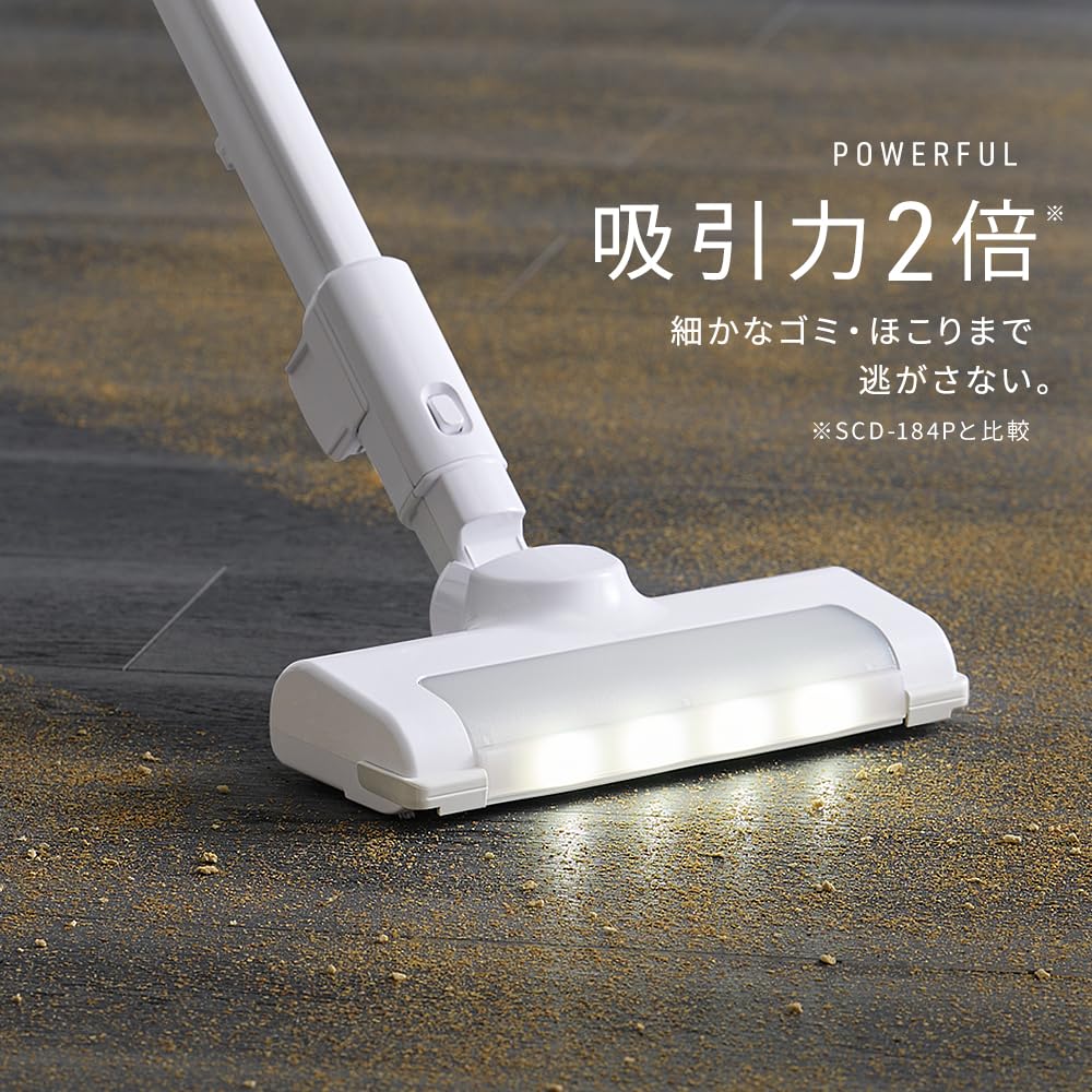 新品　アイリスオーヤマ スティッククリーナー アタッチメントセット ホワイト IRIS OHYAMA ＼アタッチメントセット／ 掃除機 コードレス