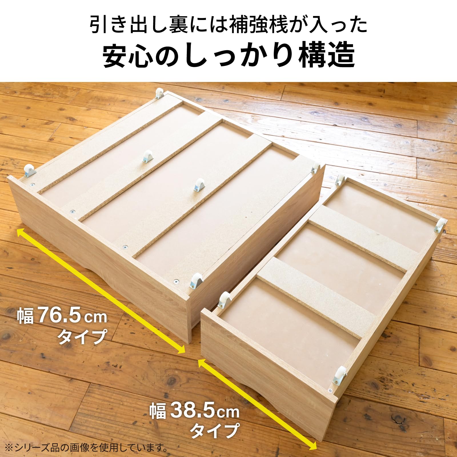 Amazon.co.jp: 山善(YAMAZEN) ベッド下収納 引き出し 収納 【2個セット 