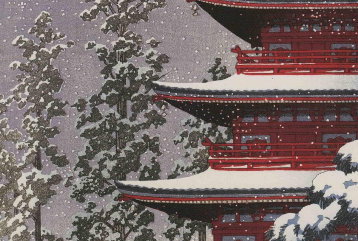 京塗師　平安祥雲（吉田祥雲）作　三本松蒔絵　内銀地　大棗　共箱　D　R6570 京塗師 平安祥雲（吉田祥雲）作 三本松蒔絵 内銀地 大棗 共箱 D