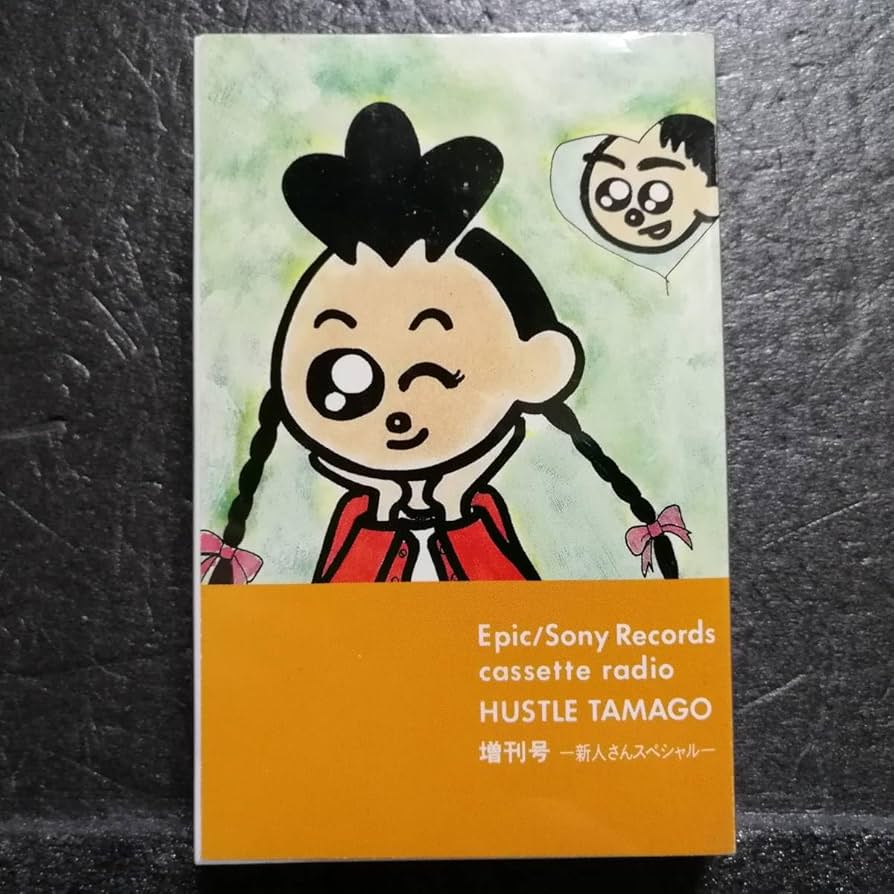 カセットテープHUSTLE TAMAGO vol.3